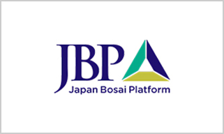JBP ジャパン防災プラットフォーム