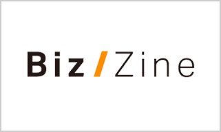 Biz/Zine