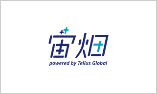 宙畑